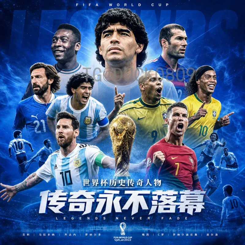 官方2026年世界杯比赛日程一览：完整赛程与重要日期指南